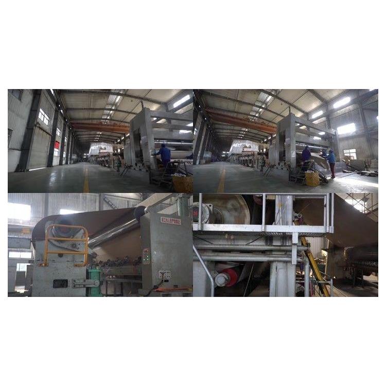 回收二手造纸磨浆机设备 南宁高价格回收造纸生产线机械设备
