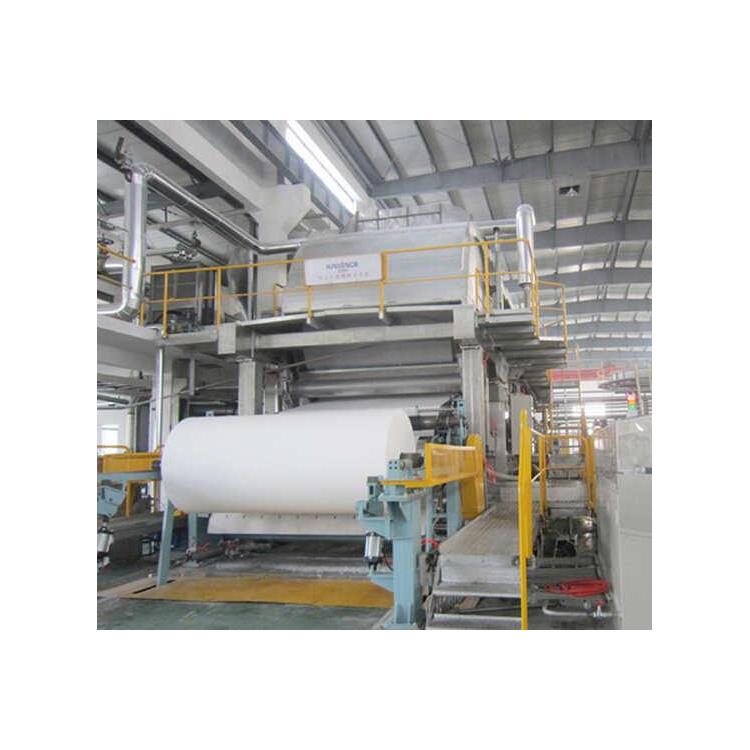 回收二手火纸造纸机生产线 南宁长期回收二手造纸制浆筛选设备