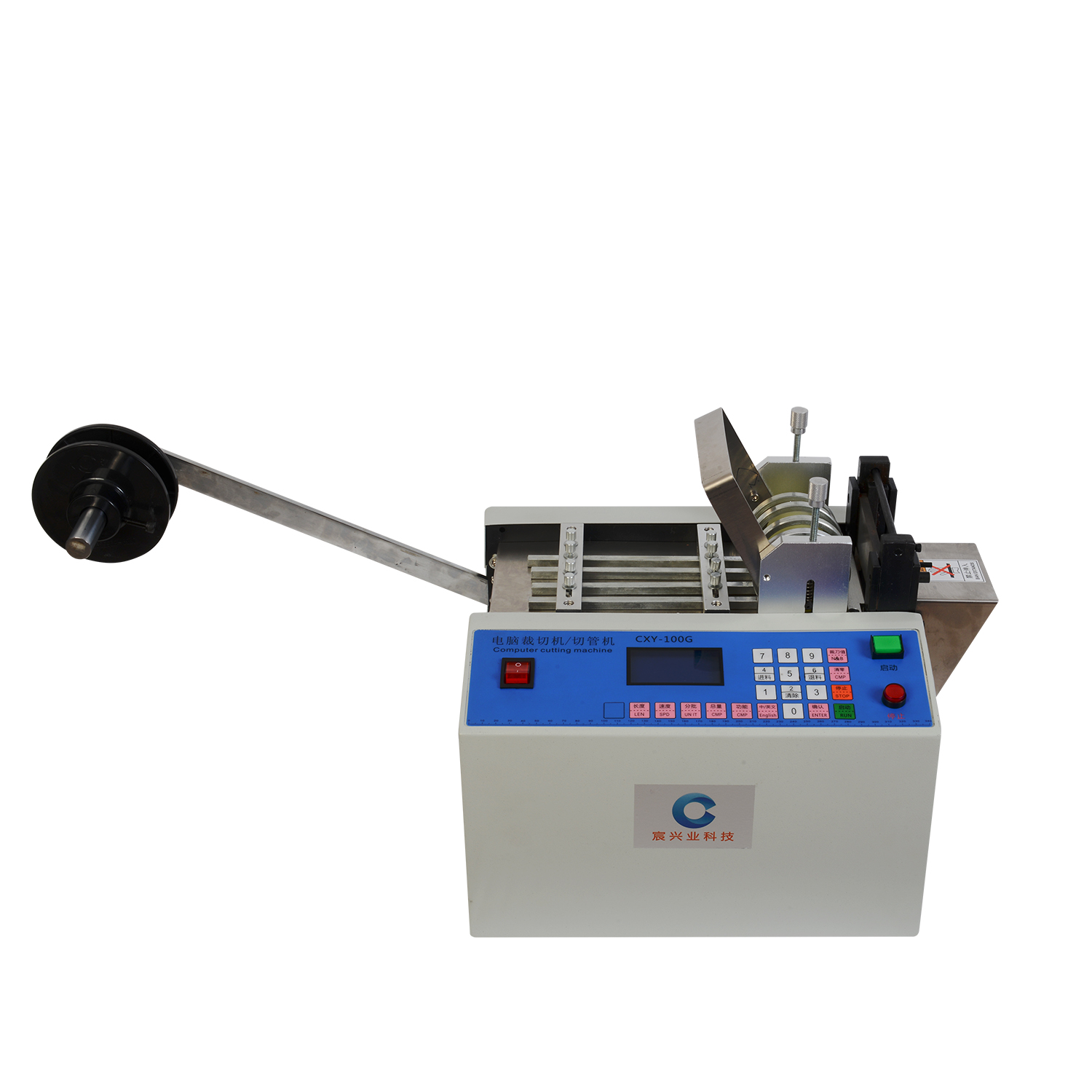 断管机器山东高速切断机报价