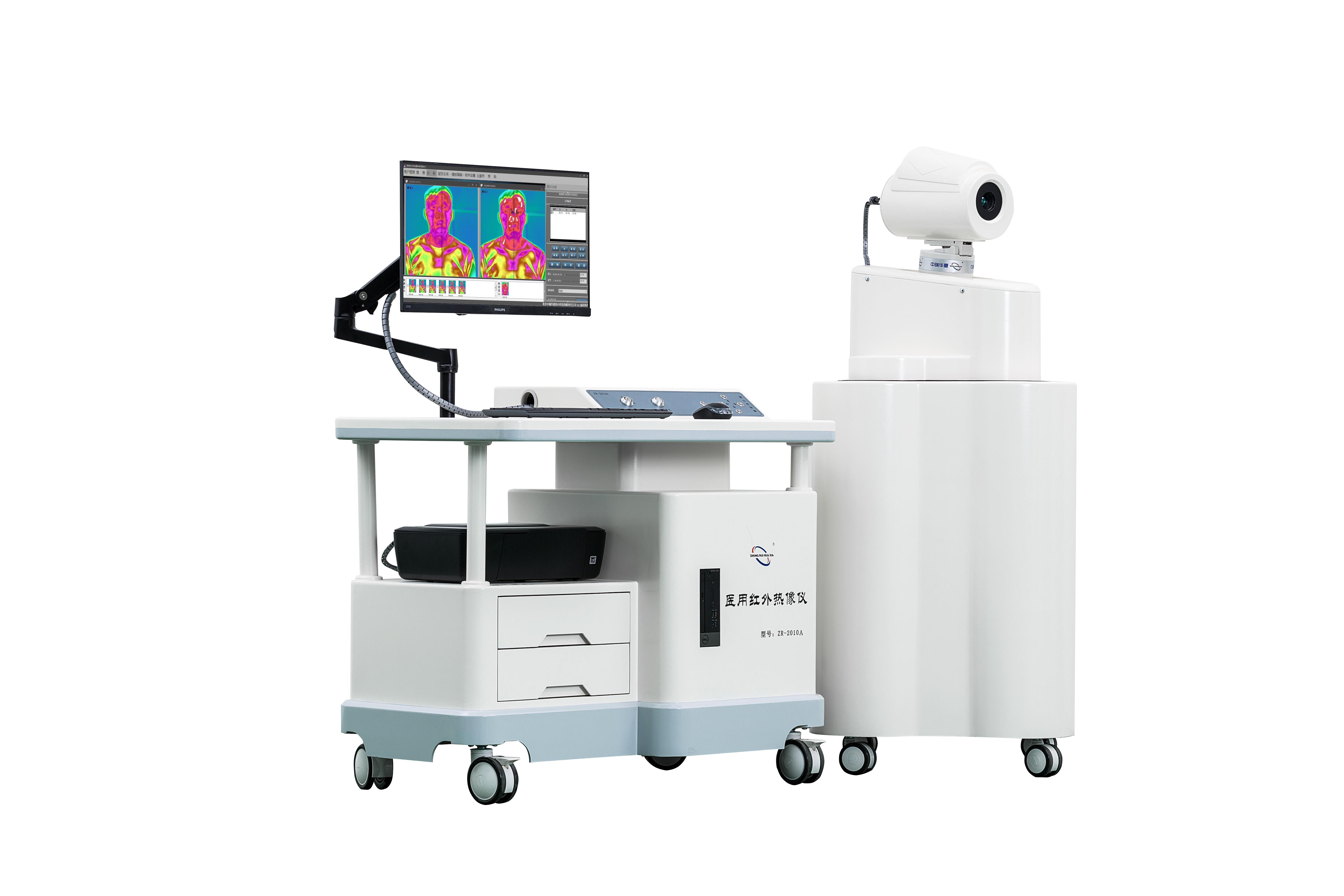 医用红外热像仪价格高精度数字式医用红外热像仪