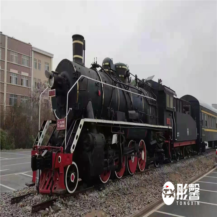 复古火车模型 复古火车模型模型摆件