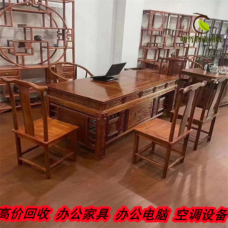 办公桌椅免费回收 杭州二手办公家具回收