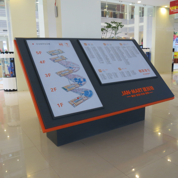 形象导视牌重庆乡村振兴标识牌定制