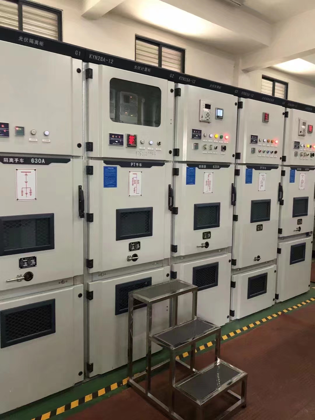 高压中置柜联络柜中置柜批发