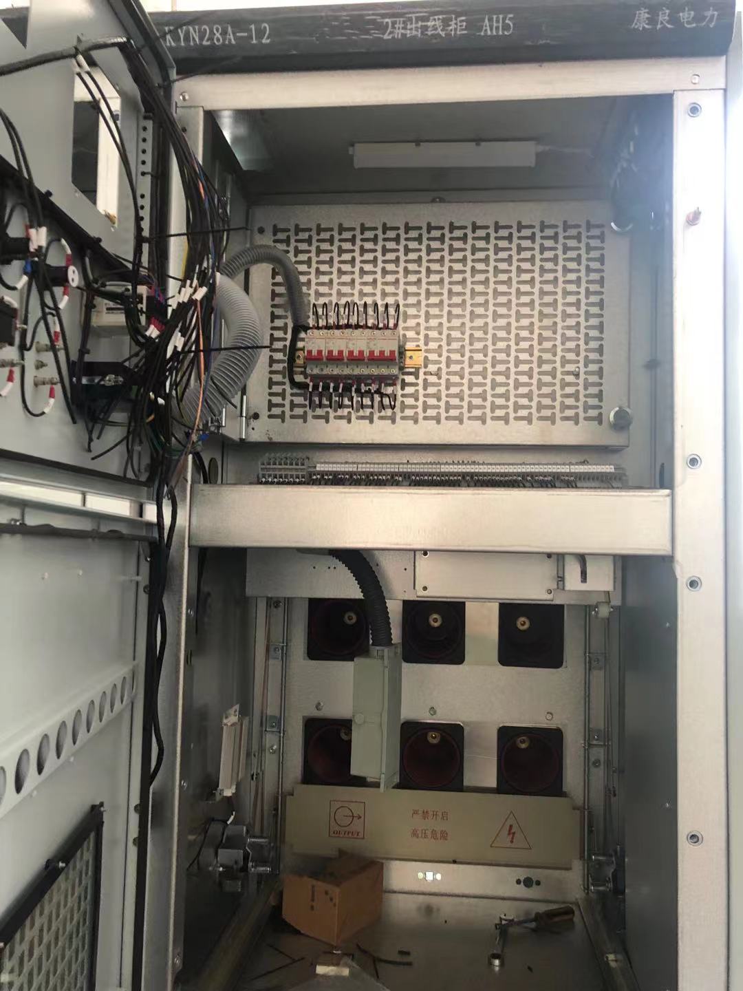 kyn28a中置柜kyn28a高压中置柜各种型号