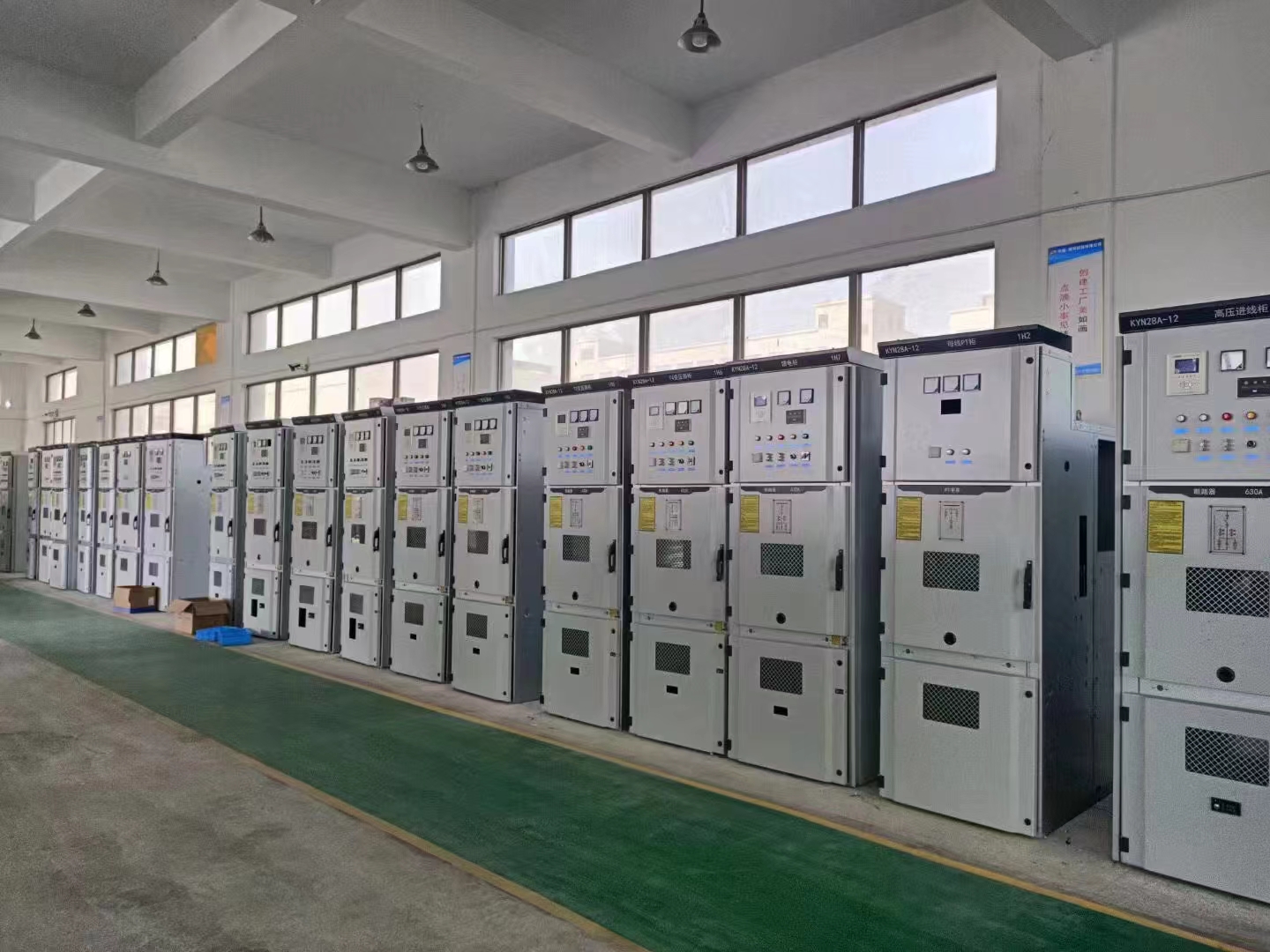 高压中置柜高压计量柜中置柜报价咨询