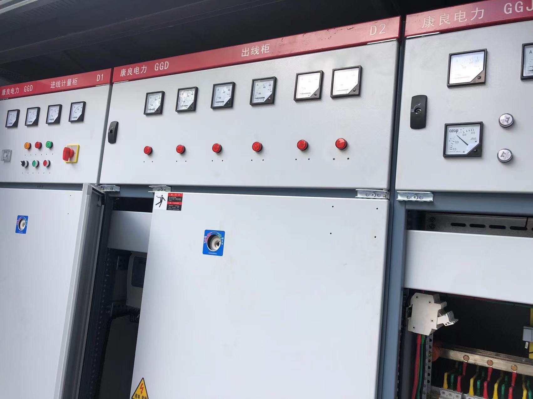 低压开关柜低压联络柜固定式开关柜各种型号