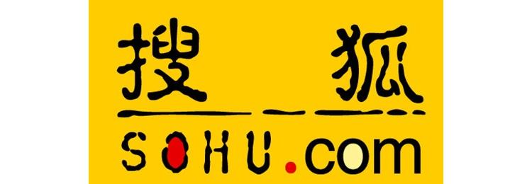 搜狐汇算开户政策西安搜狐汇算代运营投产比好