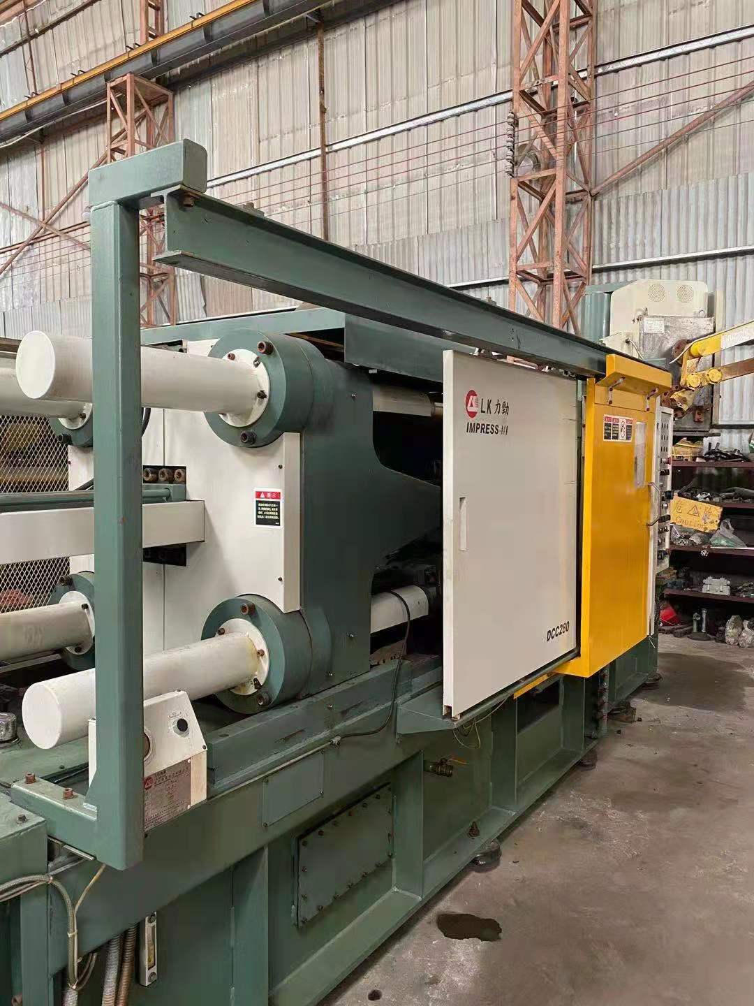 二手锌合金压铸机 汕尾收购冷室压铸机价格