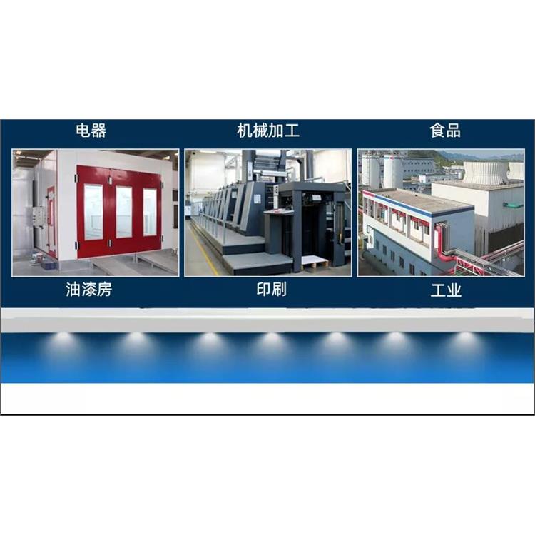 废气处理塔pp 废气治理塔工业废气处理 废气处理活性炭吸附塔