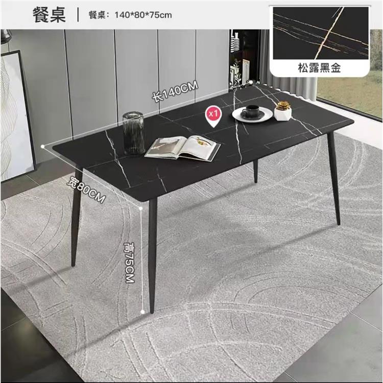 时尚不锈钢餐椅 耐高温休闲桌椅 厂家定制
