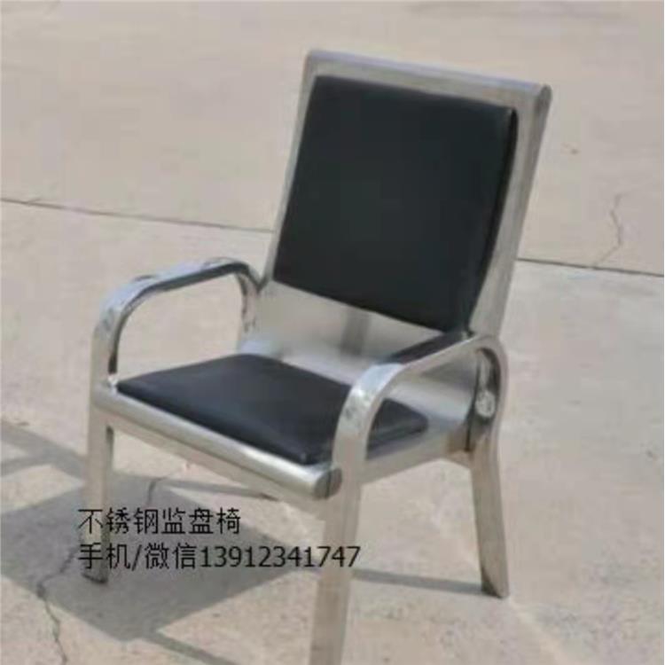 简约不锈钢餐椅 户外不锈钢座椅 厂家定制