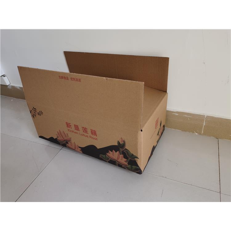 佛山紙箱廠 佛山重型紙箱 佛山紙盒廠 佛山紙制品加工 物流紙箱 紙箱價格 佛山紙箱批發(fā) 紙箱