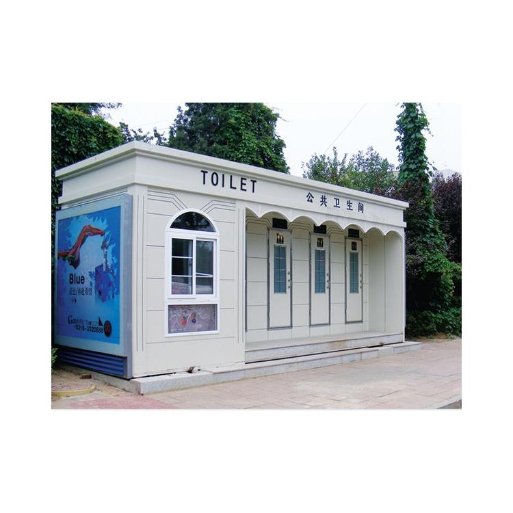 环保厕所厂家 赤峰小区市政移动厕所厂家