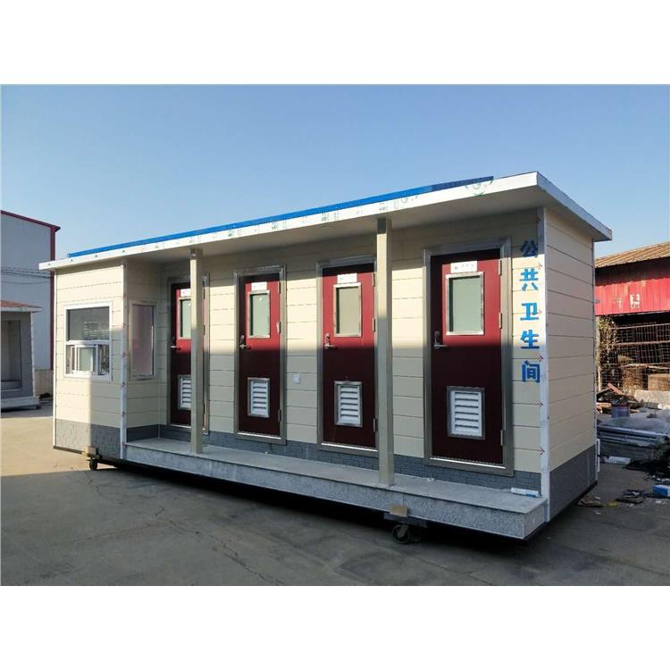 环保厕所厂家 青岛社区移动公厕价格便宜