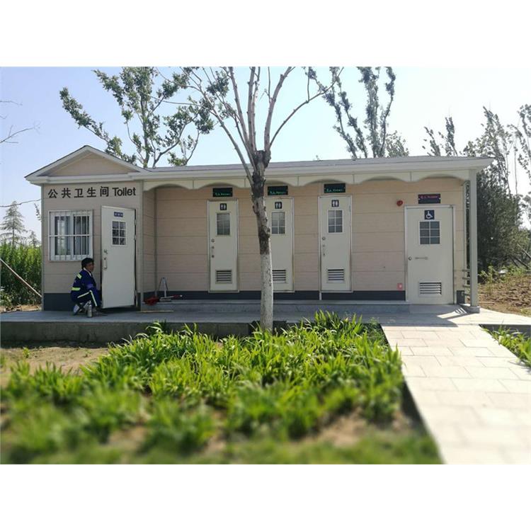 环保厕所厂家 阳泉社区移动公厕价格