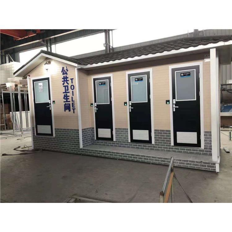 环保厕所厂家 乌海小区发泡移动厕所价格