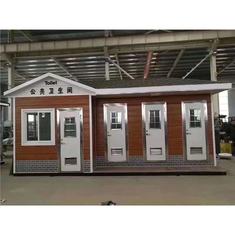 环保厕所厂家 淄博景点市政移动厕所厂家