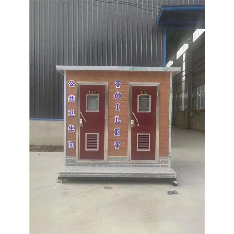 环保厕所厂家 青岛户外园林移动厕所报价