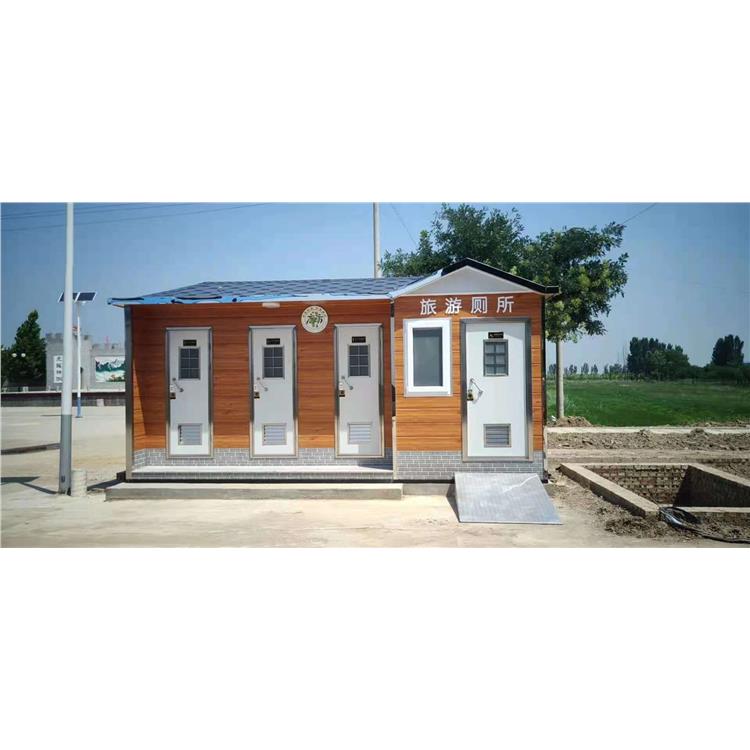 环保厕所厂家 廊坊公园移动厕所种类多样