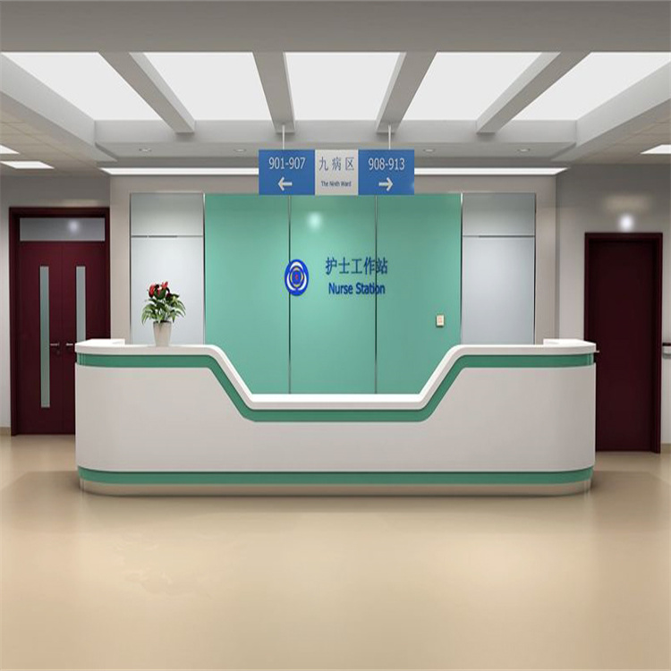复合亚克力护士站 钢制前台 医养家具定制