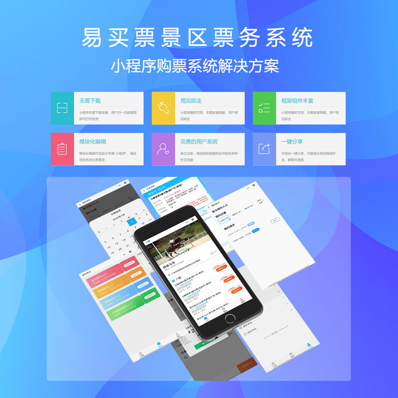 小米澎湃os系统有什么功能 小米澎湃os系统功能介绍【详解】