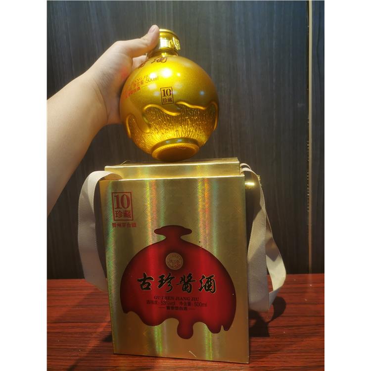 高梁酒 惠州招商白酒加盟