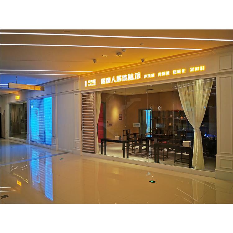 墙面吸音材料 哈尔滨声学工程吸音涂料工程施工