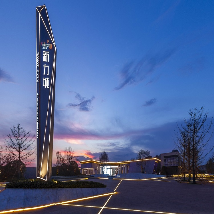 景区精神堡垒 新农村精神堡垒广告牌设计