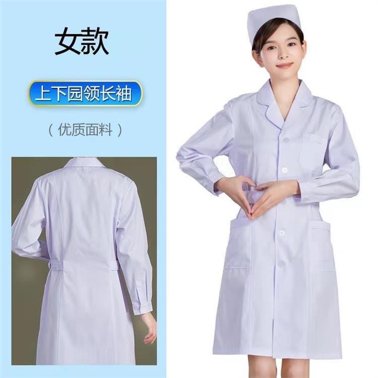 亳州月嫂工作服加工