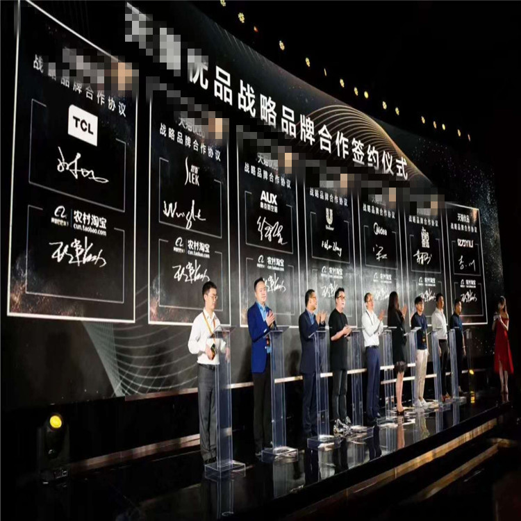 大屏幕电子签约 惠州市大型电子平板签约