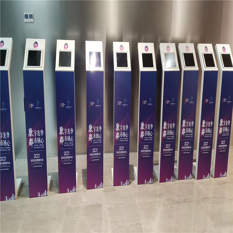 年會簽到 汕頭市創(chuàng)新簽約系統出租公司