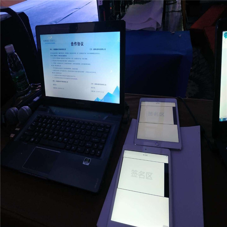 iPad电子签约仪式 汉中市动感灯箱