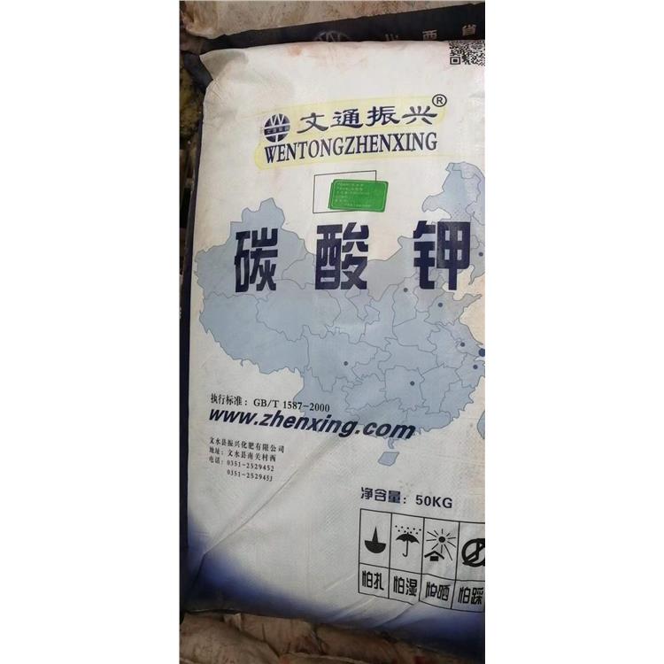 太原快速回收卡波姆電話