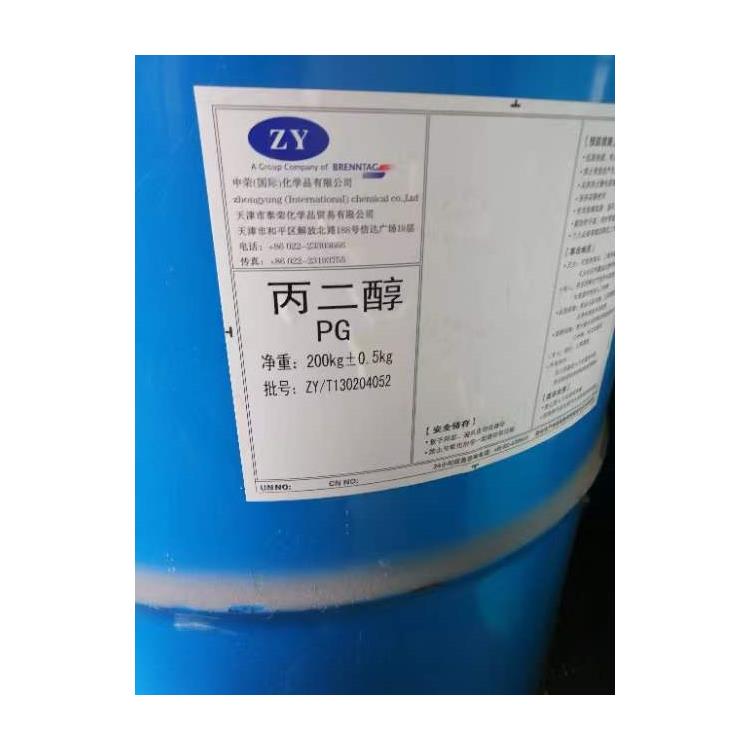 長期回收氧化鋅制造商