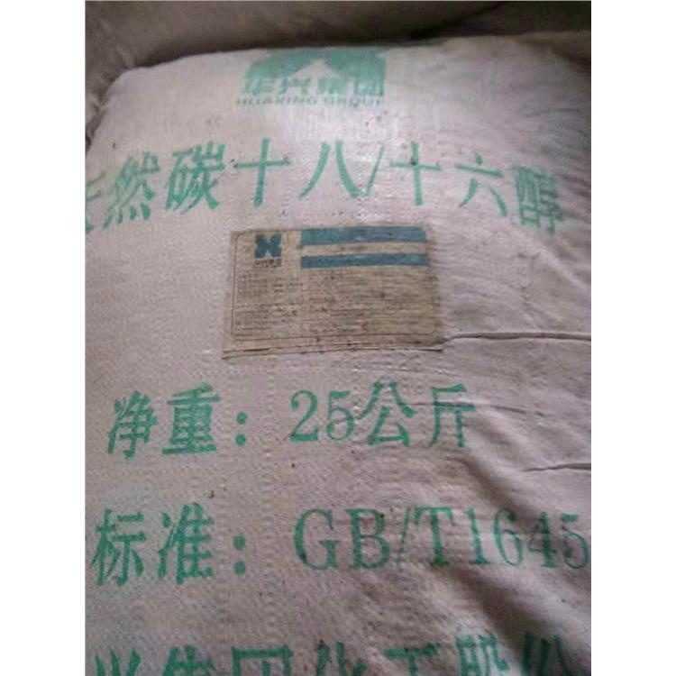 蘭州上門回收氧化鋅生產(chǎn)商