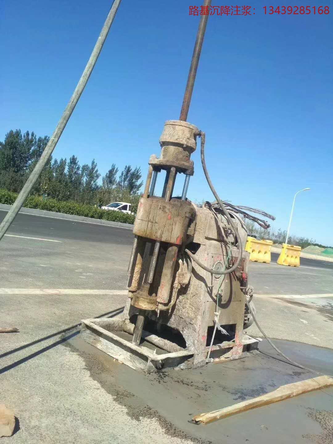 花管注浆海口双液注浆分包大包