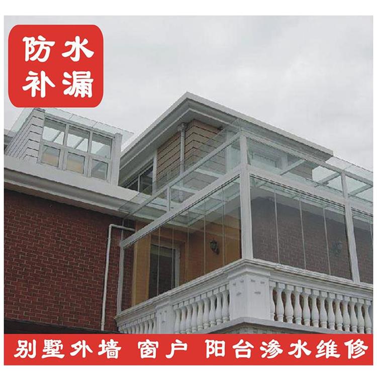 蘇州虎丘區(qū)衛(wèi)生間防水維修客服