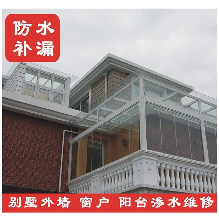 蘇州吳中區(qū)防水補(bǔ)漏客服