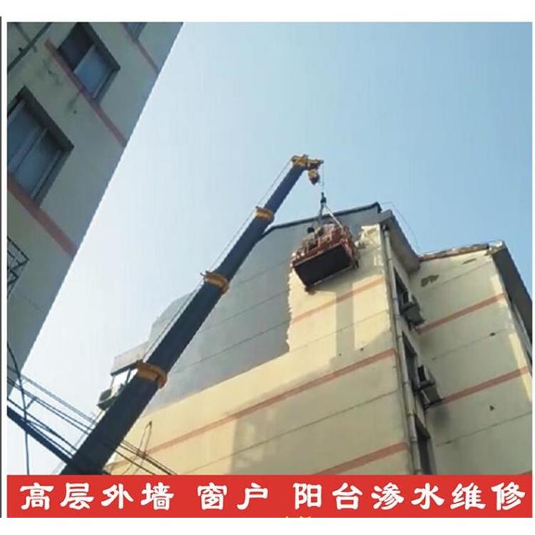 無錫惠山區(qū)衛(wèi)生間漏水維修公司電話