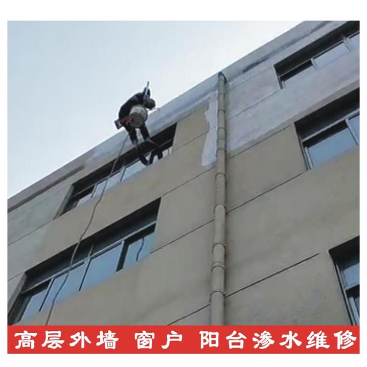 無(wú)錫衛(wèi)生間漏水維修師傅電話