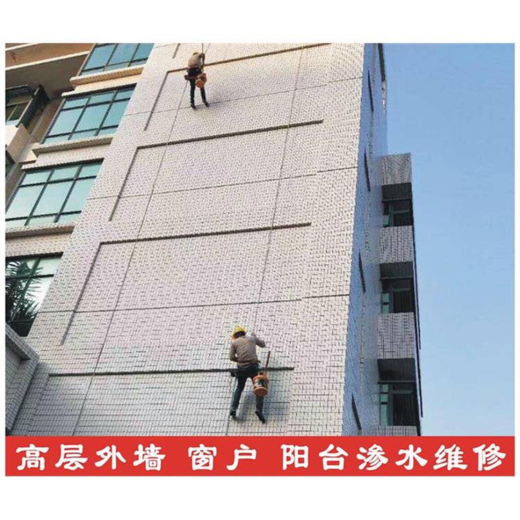 無(wú)錫濱湖區(qū)窗戶漏水維修上門(mén)服務(wù)