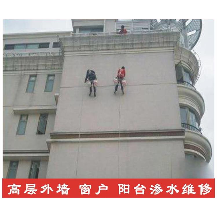 江蘇省無錫市衛(wèi)生間防水電話