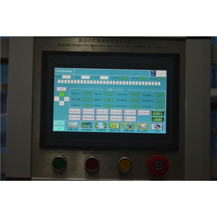 太阳能电池片焊机 光伏板焊接设备电池片焊接机加工