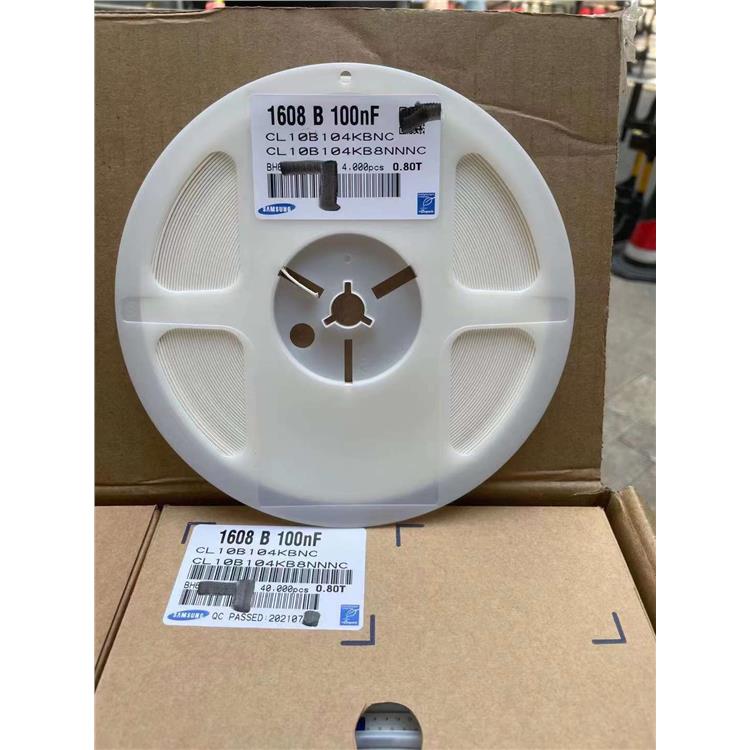 集成电路 收购库存电子料 电子线回收