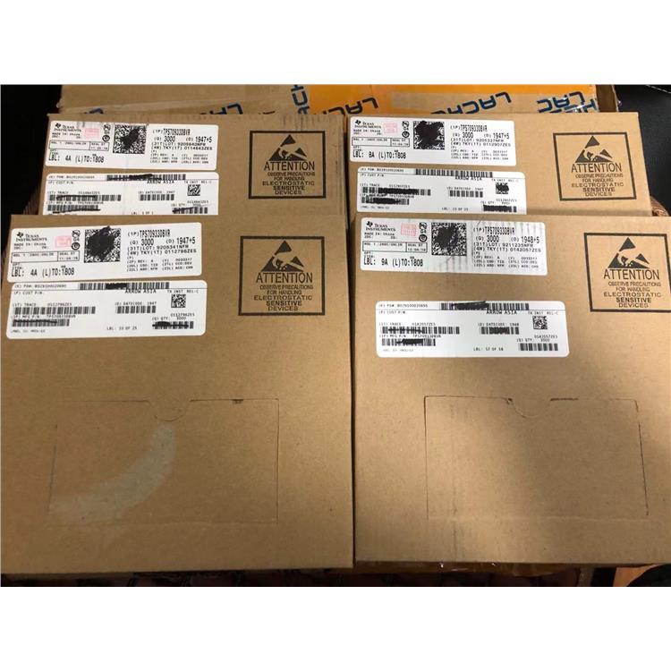 通信IC回收 回收升降压IC 电子线回收