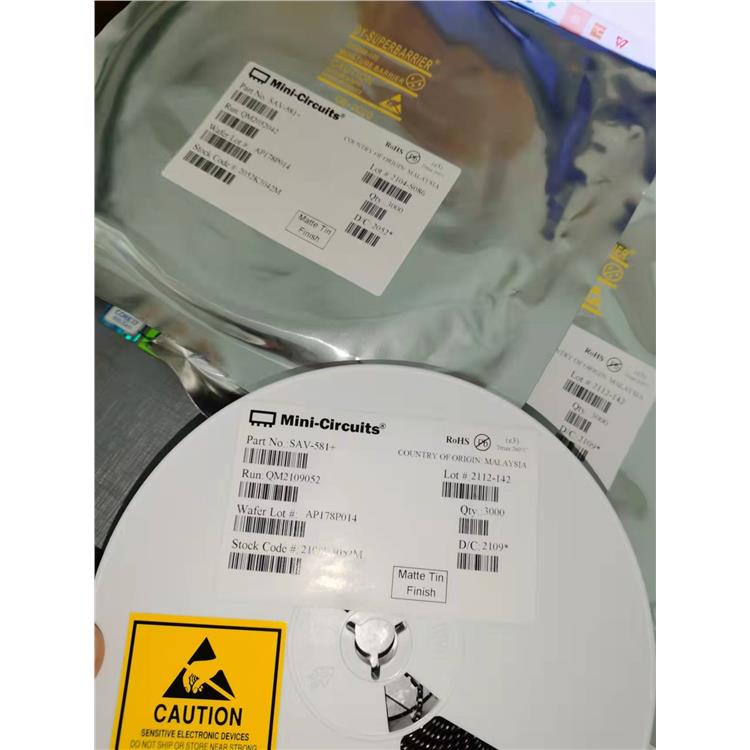 回收库存IC 收购金属膜电位器 电子线回收