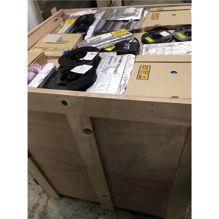 高價回收原裝IC 電子IC芯片回收 電源IC回收