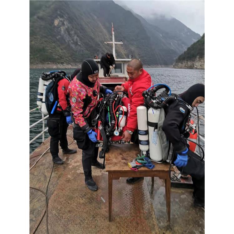 咸阳打捞队服务 水下声呐探测热线