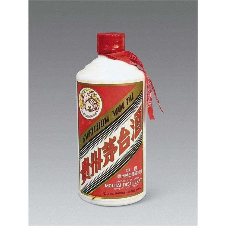 南平高價(jià)回收五糧液 老洋酒收購(gòu)